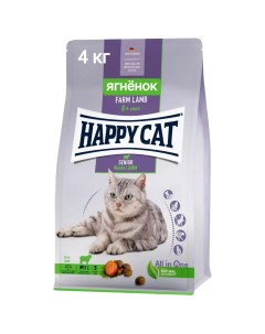 Сухой корм для кошек Happy Cat старше 8 лет ягненок 4кг Котенок