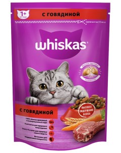 Сухой корм для кошек Подушечки с паштетом Аппетитный обед говядина 9 шт по 350 г Whiskas