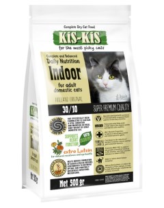 Сухой корм для кошек Indoor для стерилизованных домашняя птица 0 5кг Kis-kis