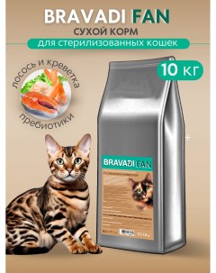 Корм для кошек Adult Sterilized с лососем 10 кг Bravadi fan