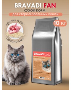 Корм для кошек Adult Sterilized с кроликом 10 кг Bravadi fan