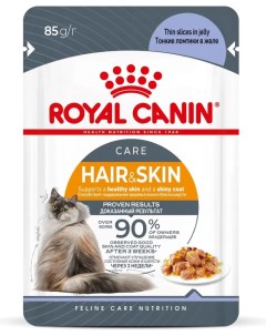Влажный корм для кошек Intense Beauty ломтики в желе для кожи и шерсти 85г Royal canin