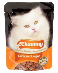 Влажный корм для кошек с печенью в соусе 85г Chammy