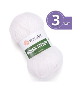 Пряжа для вязания Mohair Trendy ЯрнАрт Мохер Тренди 3 мотка 101 белый Yarnart