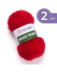 Пряжа для вязания Mohair Trendy ЯрнАрт Мохер Тренди 2 мотка 105 алый Yarnart