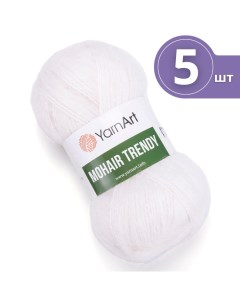 Пряжа для вязания Mohair Trendy ЯрнАрт Мохер Тренди 5 мотков 101 белый Yarnart