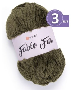 Пряжа для вязания Fable Fur Фейбл Фур 3 мотка цвет 982 хаки меховая Yarnart