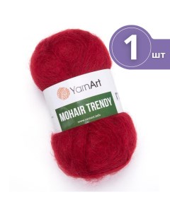 Пряжа для вязания Mohair Trendy ЯрнАрт Мохер Тренди 1 моток 141 красный Yarnart