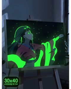 Картина по номерам со светящейся краской аниме Монолог фармацевта 1041 Г 30x40 Бруталити