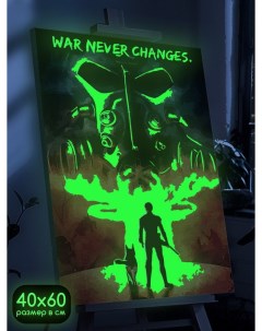 Картина по номерам со светящейся краской игры Fallout 1116 В 60x40 Бруталити
