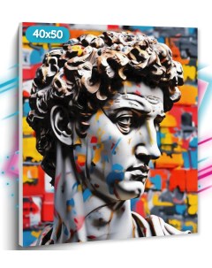 Алмазная мозаика Статуя Давид TT193 Холст на подрамнике 40х50 см Tt