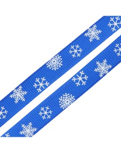 Лента репсовая Снежинки 10мм 3м синий 7710471_00002 Айрис