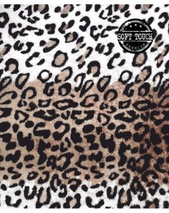 Тетрадь для записей Клетка Арт 48 37 48 листов Леопард Soft Touch Принтбук