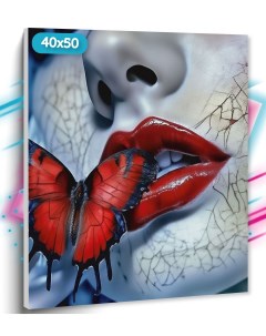 Алмазная мозаика Бабочка на губах TT205 Холст на подрамнике 40х50 см Tt