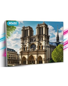 Алмазная мозаика Notre Dame de Paris TT232 Холст на подрамнике 40х50 см Tt