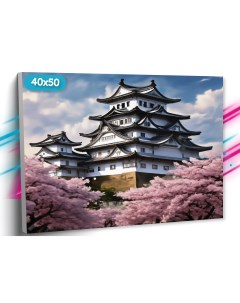 Алмазная мозаика Японский замок TT231 Холст на подрамнике 40х50 см Tt