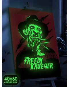 Картина по номерам со светящейся краской фильмы Фредди Крюгер 1118 В 60x40 Бруталити