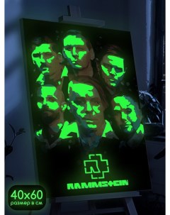 Картина по номерам со светящейся краской музыка Rammstein 1124 В 60x40 Бруталити