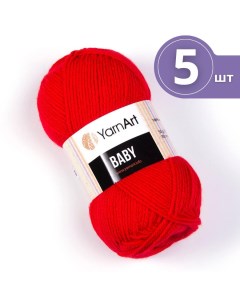 Пряжа для вязания Baby ЯрнАрт Беби 5 мотков 156 красный Yarnart