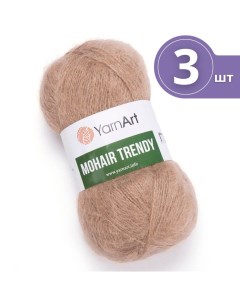 Пряжа для вязания Mohair Trendy ЯрнАрт Мохер Тренди 3 мотка 116 песочный Yarnart
