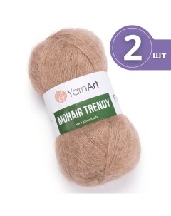 Пряжа для вязания Mohair Trendy ЯрнАрт Мохер Тренди 2 мотка 116 песочный Yarnart