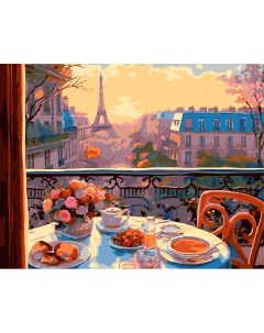 Картина по номерам S097 Завтрак в Париже 40х50 см Cristyle