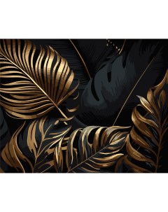 Картина по номерам S101 Золотые тропические листья 40х50 см Cristyle