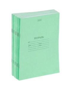 Тетрадь Зеленая 24 листа линейка набор 50 штук Hatber