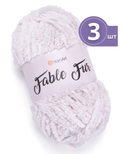 Пряжа для вязания Fable Fur Фейбл Фур 3 мотка цвет 967 жемчуг меховая Yarnart