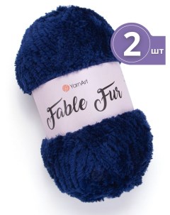 Пряжа для вязания Fable Fur Фейбл Фур 2 мотка цвет 987 темно синий меховая Yarnart