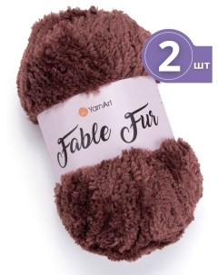 Пряжа для вязания Fable Fur Фейбл Фур 2 мотка цвет 986 коричневый меховая Yarnart