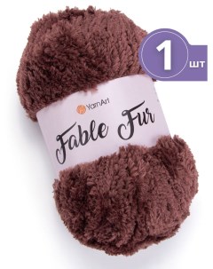 Пряжа для вязания Fable Fur Фейбл Фур 1 моток цвет 986 коричневый меховая Yarnart
