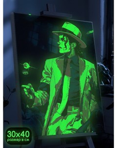 Картина по номерам со светящейся краской музыка Michael Jackson 1530 В 30x40 Бруталити