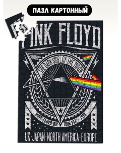Пазл Pink Floyd Пинк Флойд 252 элементов Бруталити