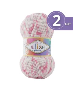 Пряжа для вязания Verona Colormix 2 мотка 7713 белый с темно розовым Alize