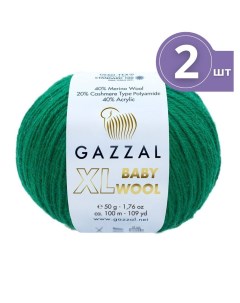 Пряжа Baby Wool XL Газзал Беби Вул 2 мотка Цвет Темно зеленый 814 100м 50 г Gazzal