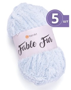 Пряжа для вязания Fable Fur Фейбл Фур 5 мотков цвет 971 бледно голубой Yarnart