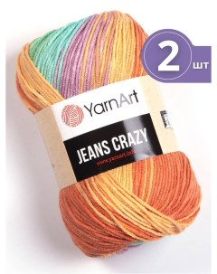 Пряжа Jeans Crazy ЯрнАрт Джинс Крейзи 2 мотка 8202 Салатово оранжевый принт Yarnart