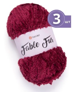 Пряжа для вязания Fable Fur Фейбл Фур 3 мотка цвет 981 вишня меховая Yarnart