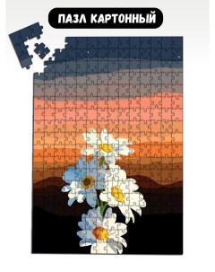 Пазл Пейзаж Цветы 252 элементов Бруталити
