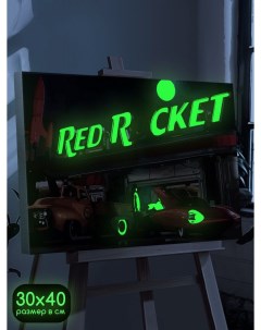 Картина по номерам со светящейся краской игры Fallout 1115 Г 30x40 Бруталити