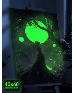 Картина по номерам со светящейся краской аниме Сэйлор Мун 1507 В 60x40 Бруталити