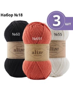 Набор пряжи 18 Wooltime Вултайм 3 мотка цвет Ассорти 100г 200м Alize