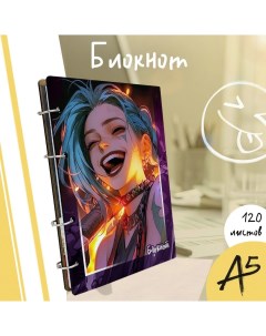 Блокнот Мультфильм Arcane 4060 деревянная обложка A5 598 л Бруталити