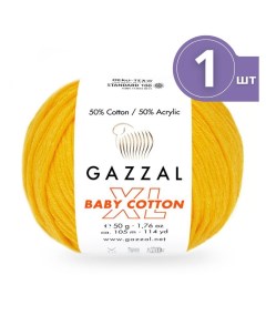 Пряжа Baby Cotton XL Беби Коттон XL 1 моток Цвет 3417 Жёлтый 50 г 105м Gazzal
