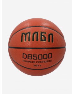 Мяч баскетбольный DB5000 Коричневый Demix