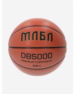 Мяч баскетбольный DB5000 Коричневый Demix