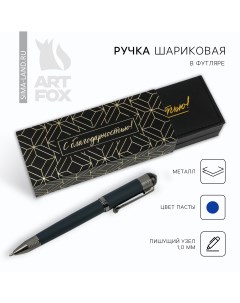 Ручка подарочная в футляре кожзам Nobrand