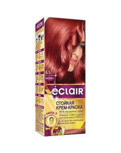 Стойкая крем краска для волос с маслами OMEGA 9 Eclair