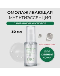 Мульти эссенция для сияния кожи Biome Remedy Essence 30 0 Uiq
